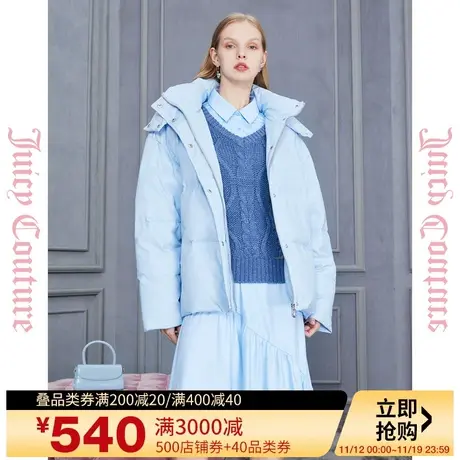Juicy Couture橘滋2023新款天使蓝环保皮女式外套图片