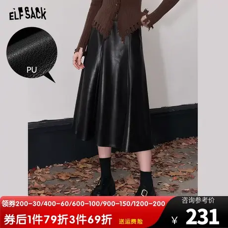 妖精的口袋高腰皮裙半身裙女2023冬季新款设计感a字显瘦半身长裙图片