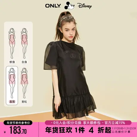 ONLY2023夏季新款迪士尼联名仙气黑色公主连衣裙女|123161004图片