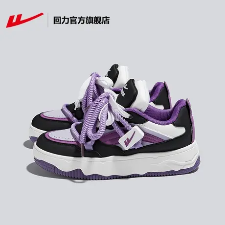 回力官方旗舰店板鞋女2024春季新款chic港风厚底增高休闲面包鞋女图片