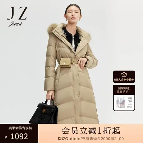 JUZUI玖姿奥莱冬季新款卡其色狐狸毛领长款气质时尚腰包女羽绒服商品大图