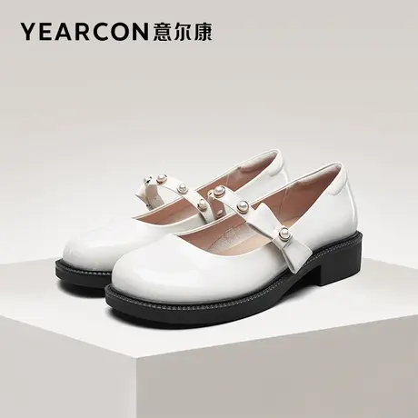 意尔康单鞋女浅口舒适断码outlets商品大图