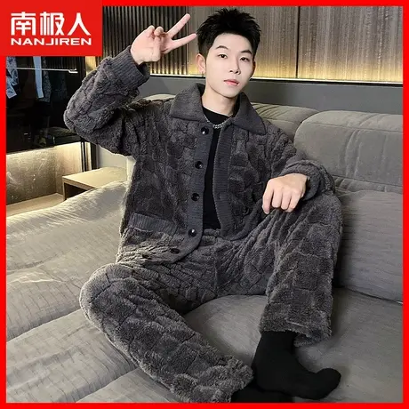 睡衣男加绒加厚大码男士家居服秋冬2023新款青年运动保暖可外穿HF图片