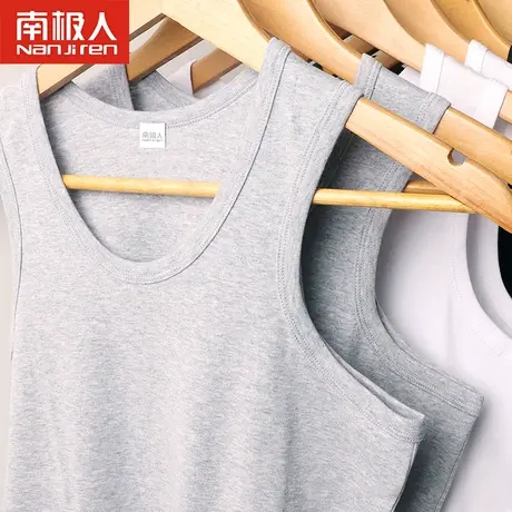 南极人男士背心纯棉内穿白色跨栏打底男式夏季爸爸中老年老头汗衫图片