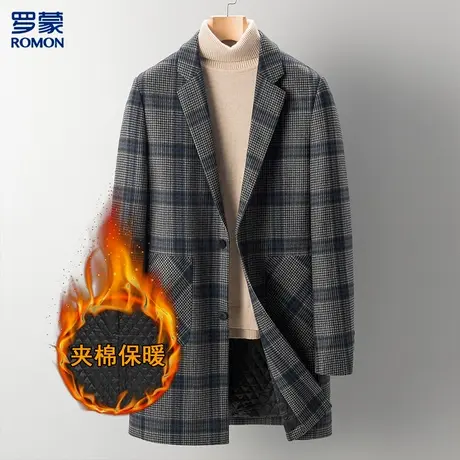 【夹棉保暖】罗蒙西装领羊毛大衣外套男防寒防风男士毛呢大衣男图片