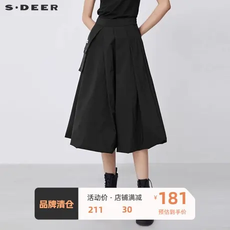 sdeer圣迪奥女装不规则撞色字母抽褶黑色A字长裙S21481120图片