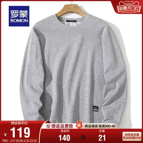罗蒙男士宽松百搭圆领套头长袖卫衣2024春季新款时尚休闲潮流上衣商品大图