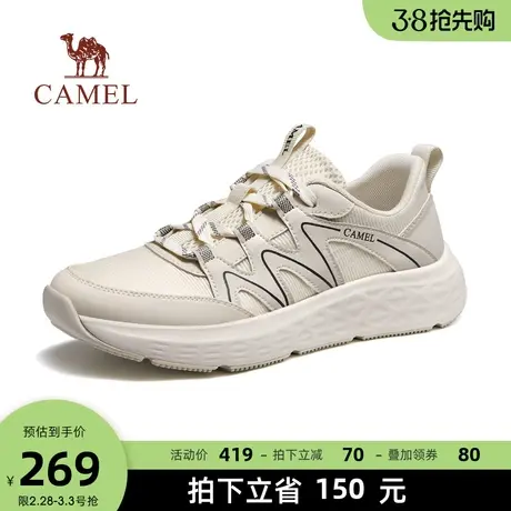 骆驼男鞋2024秋春新款软底减震透气网面厚底时尚休闲男士运动鞋图片