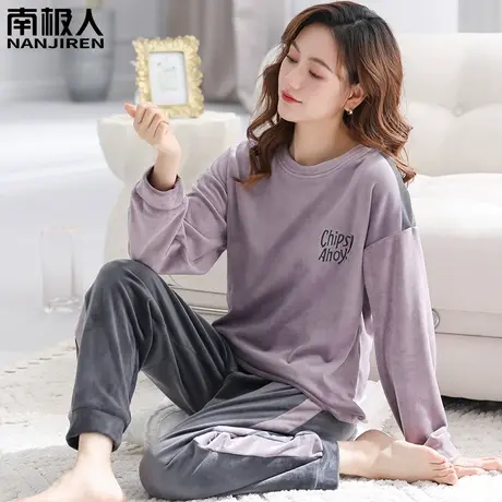 睡衣女秋冬款2023新款 春秋款 海岛绒女士薄绒娴雅家居服女款冬季商品大图