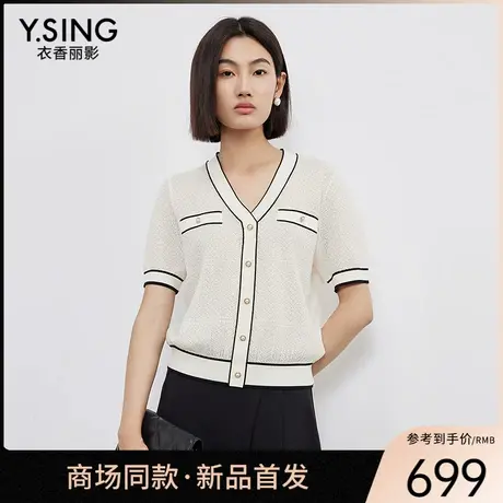 【商场同款】Y.SING衣香丽影2025年夏开衫150429101商品大图
