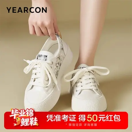 意尔康女鞋2025春季新款板鞋厚底小白鞋女士单鞋时尚潮流百搭皮鞋图片