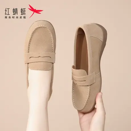红蜻蜓女鞋秋季2024新款浅口软底一脚蹬懒人鞋平底豆豆鞋女乐福鞋图片