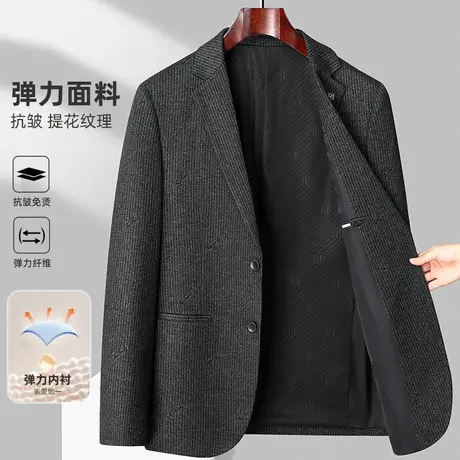 绅士商务男条纹休闲高档西装外套修身简约单西上衣西服轻奢春秋款商品大图