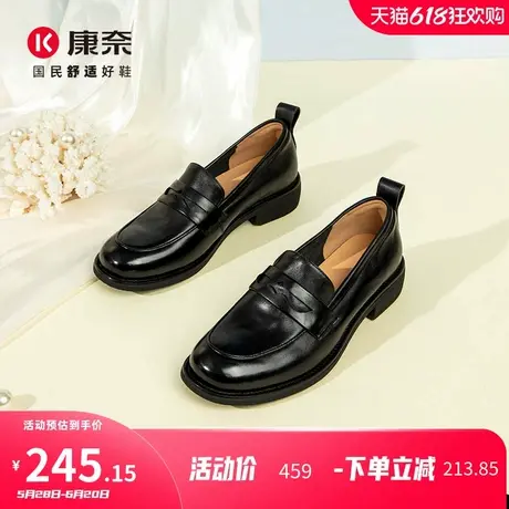 康奈女鞋2025年夏季新款时尚休闲百搭舒适软底一脚蹬懒人鞋乐福鞋图片