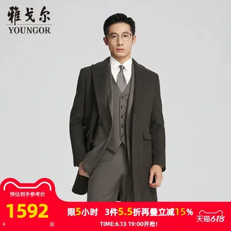 【商场同款】雅戈尔男士大衣秋冬新款官方商务休闲羊毛大衣外套男图片