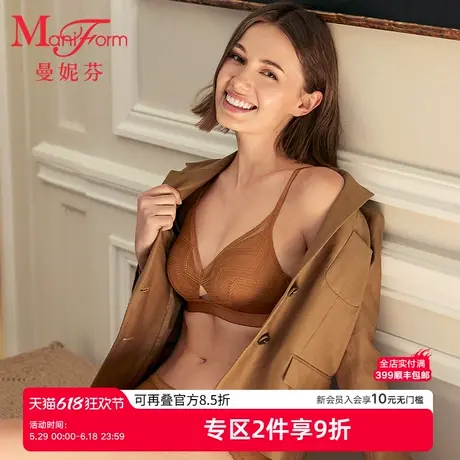 【品牌新款】曼妮芬舒适无钢圈性感文胸女士内衣蕾丝胸罩20400470商品大图