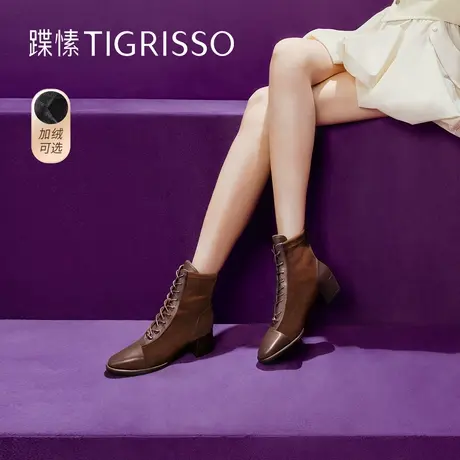 【继承者们】蹀愫秋冬加绒马丁靴棕色短靴女TA54711-10图片
