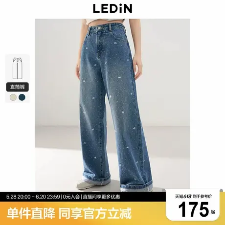 乐町蝴蝶结波点图案牛仔裤2025春季新款直筒长裤高腰窄版阔腿裤子商品大图
