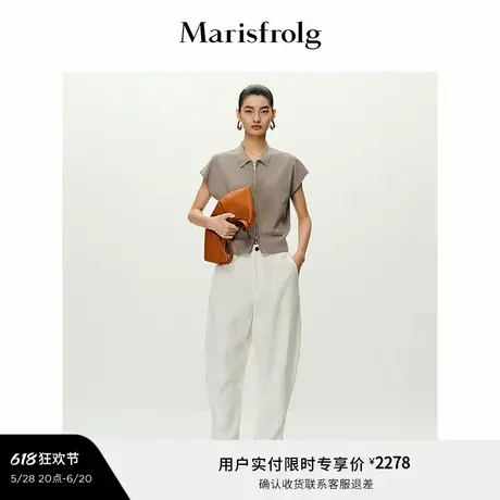 【轻密针织】Marisfrolg玛丝菲尔2025夏新款短款设计感针织开衫图片