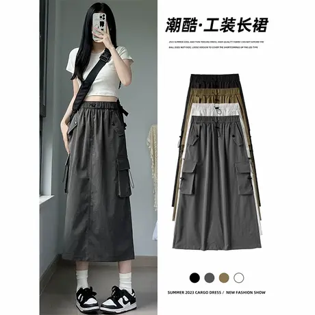 KV真维斯灰色半身裙女2025新款 夏季流行休闲时尚慵懒小个子a字裙图片
