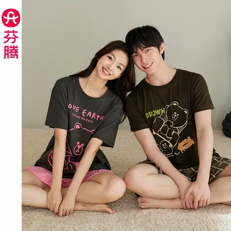 芬腾情侣睡衣女夏季薄款棉质短袖套装卡通布朗熊男休闲大码家居服商品大图