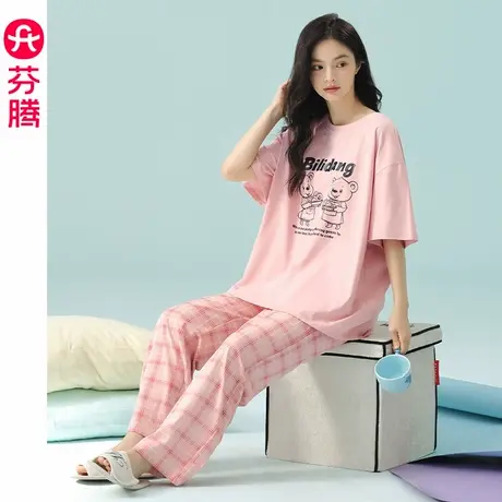 芬腾女士睡衣夏季薄款短袖圆领莫代尔套装宽松休闲加大码家居服商品大图