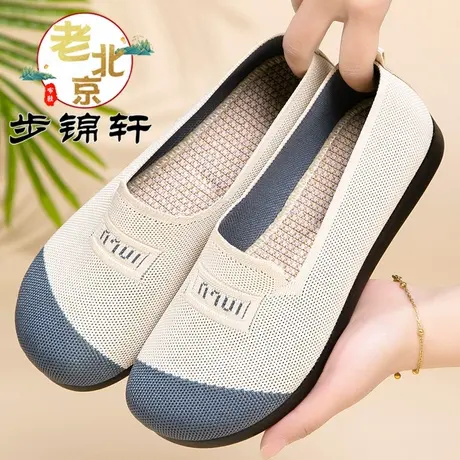 老北京布鞋女新款妈妈时尚休闲鞋2025一脚蹬防滑老人鞋女软底轻便商品大图