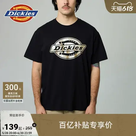 Dickies25春夏新款 休闲版型前胸马蹄铁LOGO印花短袖T恤 男女情侣商品大图