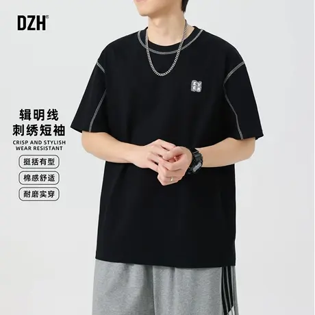 男士日系复古辑明线刺绣短袖t恤男2025夏季新款宽松休闲上衣男款商品大图