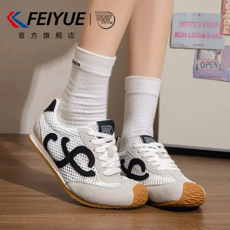 feiyue/飞跃女鞋德训鞋女2025夏季新款爆款休闲透气网鞋休闲单鞋商品大图