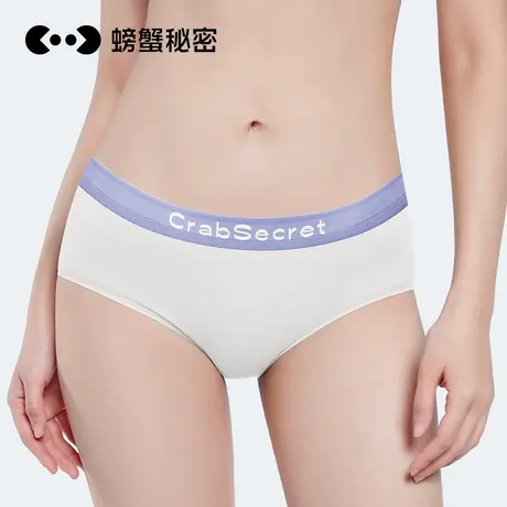 螃蟹秘密内裤情侣莫代尔内裤100%棉7A抗菌裆不夹屁屁运动性感短裤商品大图