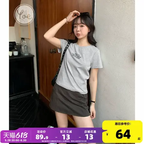 yoe短袖t恤女上衣夏季新款修身短款灰色正肩女装小个子简约字母正商品大图