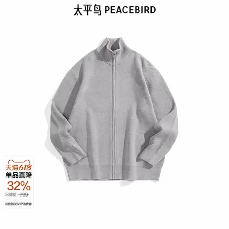 【商场同款】太平鸟男装 炭烧棉面料宽松潮流休闲毛衣 B1EAE4451图片