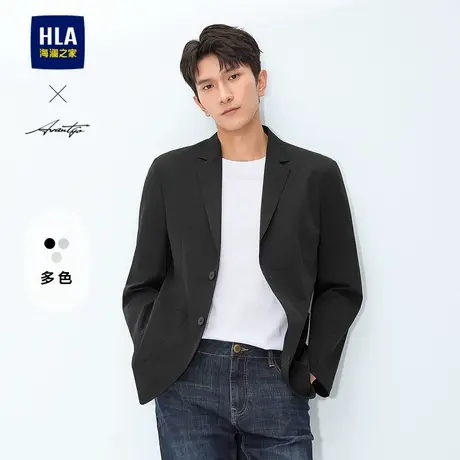 HLA/海澜之家轻商务时尚轻薄休闲西服25春夏新防晒平驳领西装男图片
