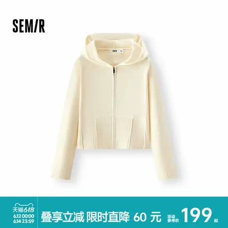 [商场同款]森马针织开衫女短款连帽小个子2025春新款分割上衣显瘦图片