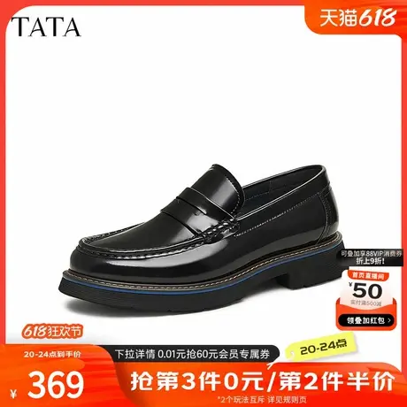 TATA他她一脚蹬商务休闲皮鞋男款英伦乐福鞋德比鞋2025新OEG02AM5商品大图