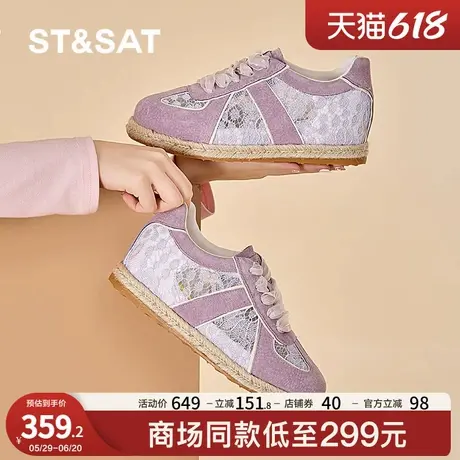 星期六内增高德训鞋女2025夏季新款蕾丝透气不闷脚轻便软底阿甘鞋商品大图