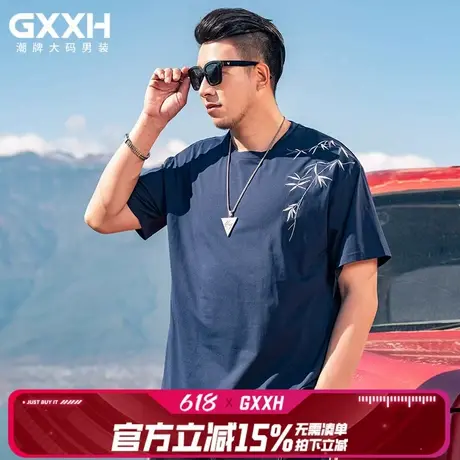 GxxH大码男装短袖T恤男2024夏新款简约国潮圆领宽松百搭半袖上衣商品大图