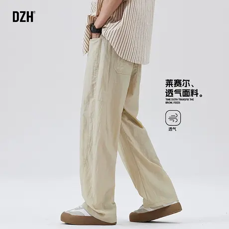 男士杏色莱赛尔裤子男款夏季薄款2025新款休闲裤直筒宽松百搭长裤商品大图