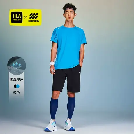 HLA/海澜之家跑步运动sportsday吸湿排汗T恤25春夏新插肩袖短t男图片