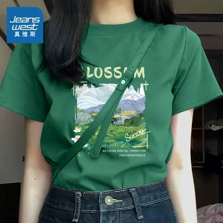 KMV真维斯绿色宽松纯棉短袖t恤女2025新款夏季独特超好看休闲上衣商品大图