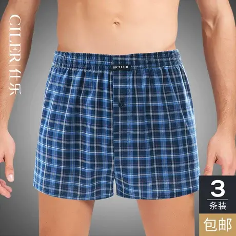 仕乐纯棉男士内裤男平角裤宽松阿罗裤夏薄加大码全棉四角裤短裤头商品大图