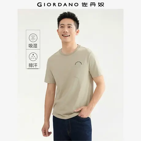佐丹奴T恤男装舒爽棉吸湿排汗刺绣口袋圆领针织短袖T恤 13025225商品大图