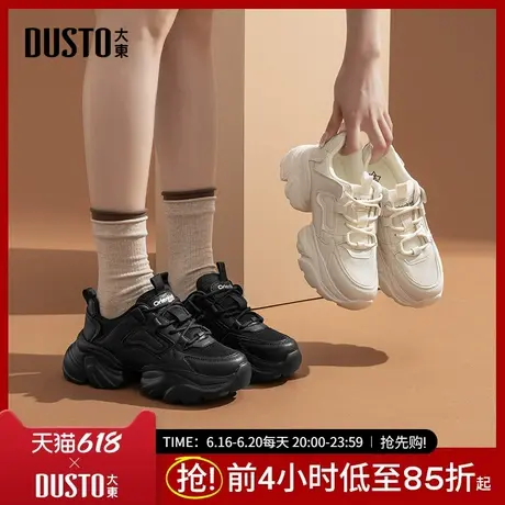 大东老爹鞋女鞋2025秋季新款平底高跟系带圆头材质拼贴Q0326商品大图