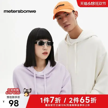 美特斯邦威连帽长袖重磅卫衣男2025春季新款简约纯棉宽松情侣上衣图片