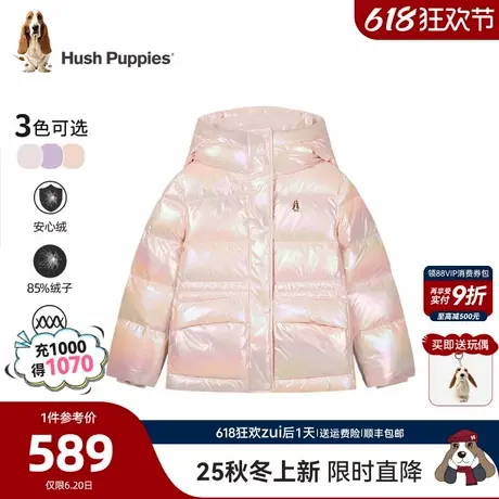 【25冬新品】暇步士童装女童亮面羽绒服中大童甜美保暖儿童面包服商品大图