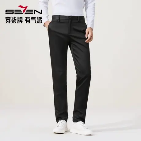柒牌休闲梭织长裤男2025秋冬新款商务通勤上班修身直筒裤商品大图
