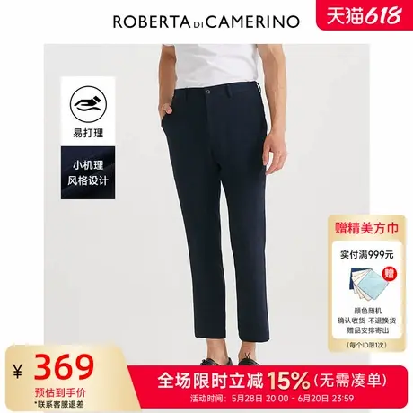 [时尚都市]ROBERTA诺贝达男装男士西裤夏季新款商务纯色休闲裤男商品大图