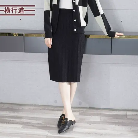 百褶纹理半身裙气质垂感纯色包臀大码韩版显瘦2023新款冬装针织裙图片