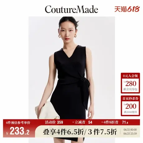 CoutureMade连衣裙子秋冬优雅气质简约通勤小黑裙女百搭流行气质图片